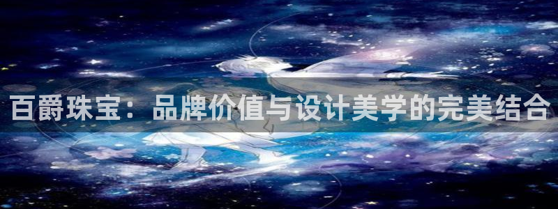包头众腾娱乐