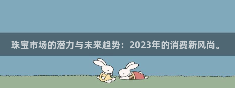 众腾娱乐客服