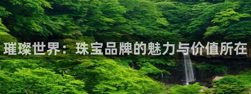 楚雄众腾娱乐