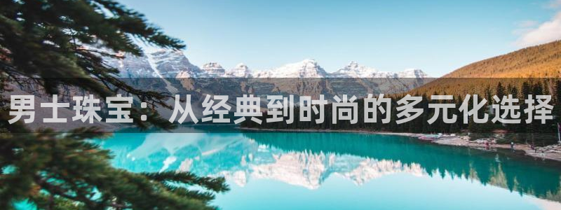 众腾娱乐博彩