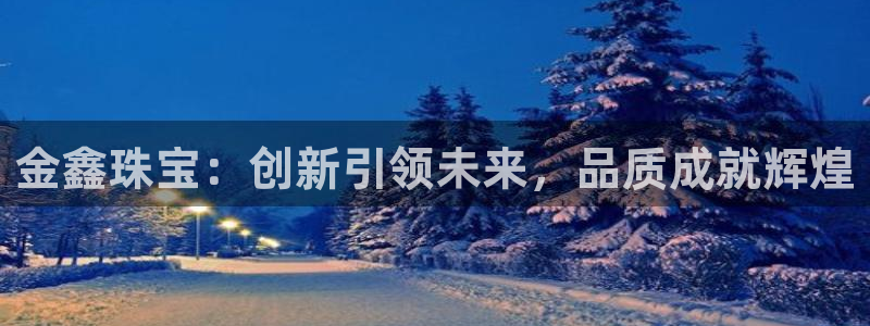 众腾娱乐登入探索无限空间