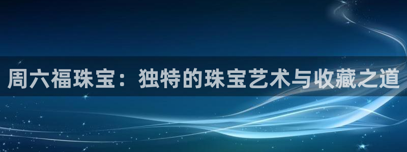 众联别墅g座上腾娱乐有限公司