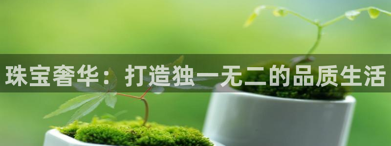 众腾娱乐平台