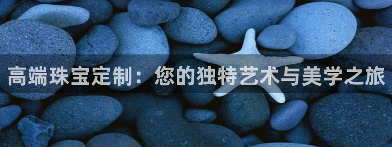 众腾娱乐发7O777