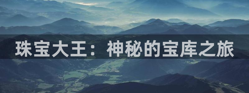 众腾娱乐代理怎么样