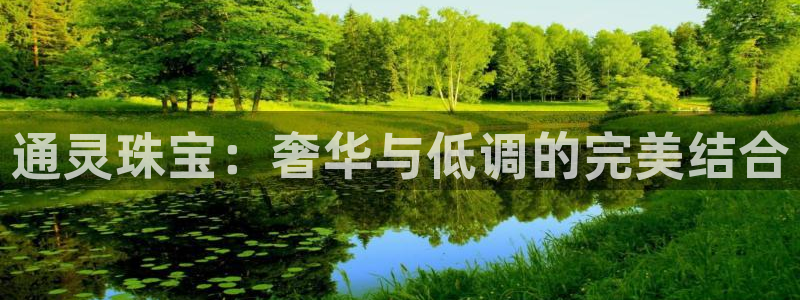 云南众腾娱乐
