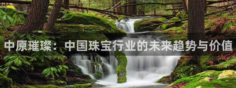楚雄众腾娱乐是干什么的