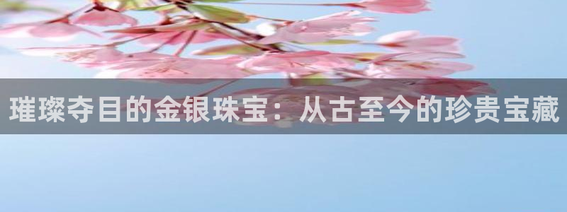众腾娱乐公司简介