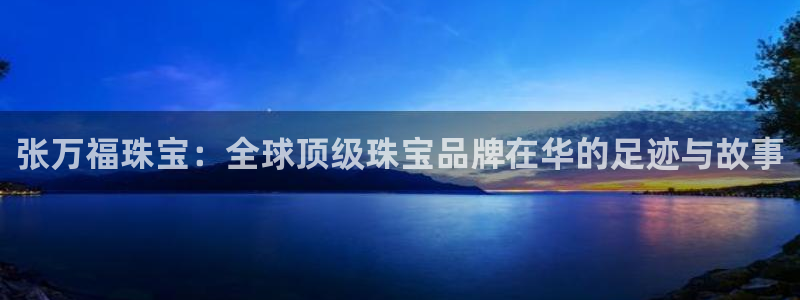 腾耀娱乐众推55312