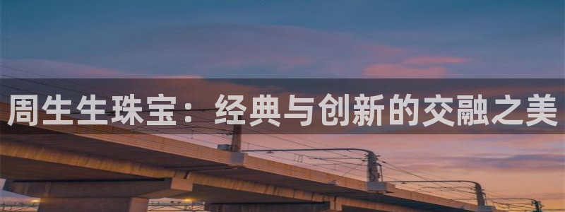 众腾娱乐app