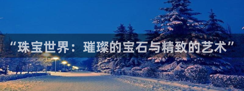 众腾娱乐招商
