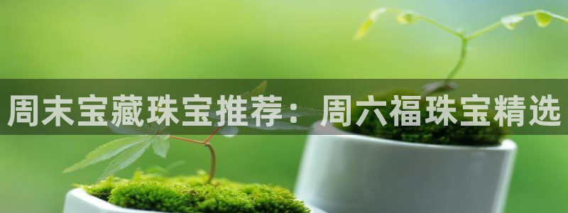 腾众娱乐是什么
