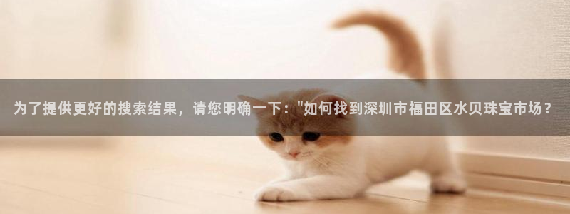 众腾娱乐app