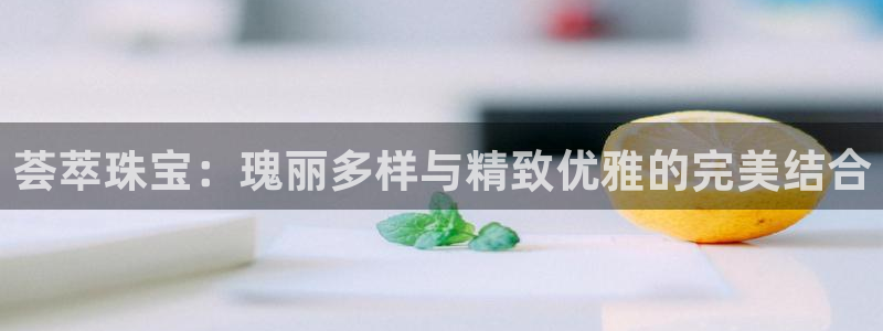 腾众娱乐彩票