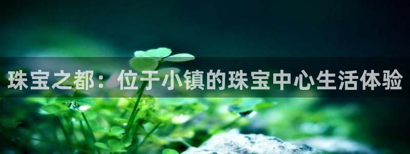 腾讯旗下的腾众娱乐