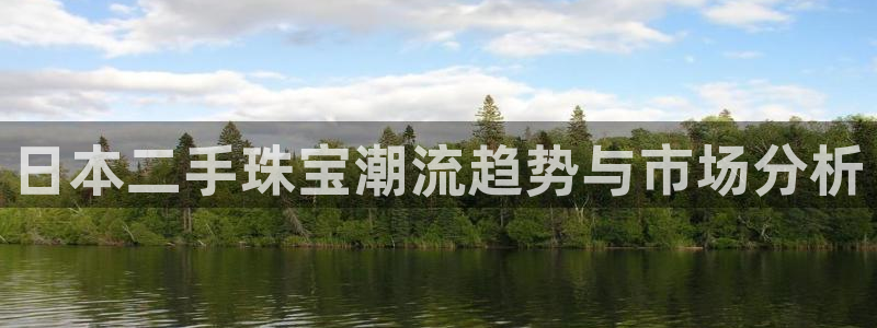 腾众娱乐是个啥