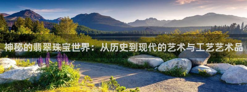 楚雄众腾娱乐在哪里