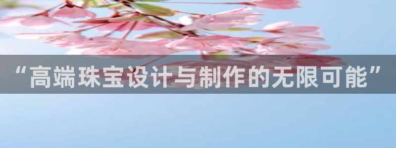 众腾娱乐平台官网入口