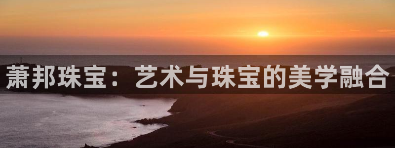 众腾娱乐平台