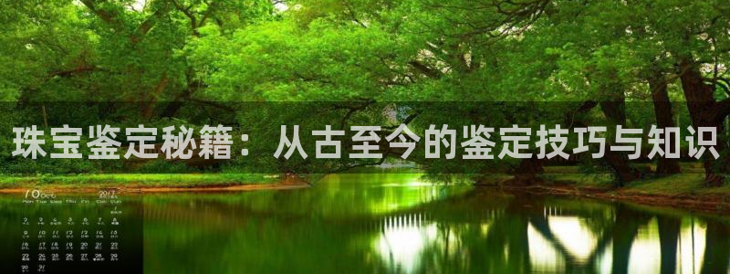 众腾娱乐集团有限公司
