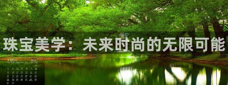 腾众娱乐
