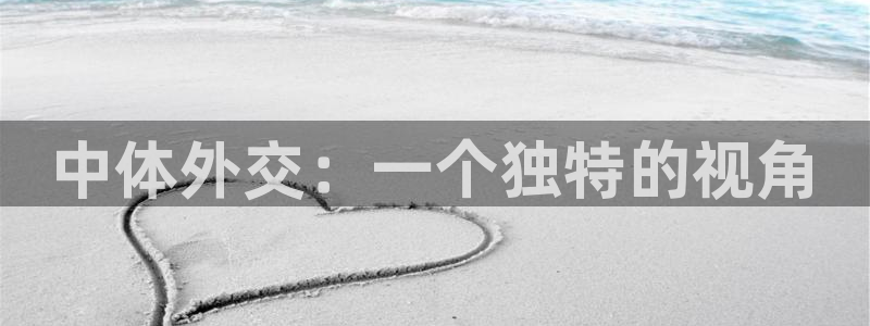 腾耀娱乐众推99840