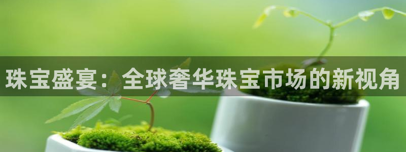 腾众娱乐彩票
