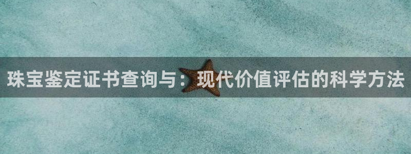 腾耀娱乐众推99840