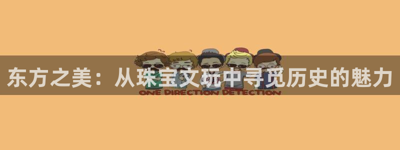 彝族自治州众腾娱乐