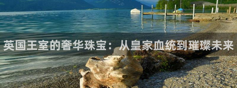 众腾娱乐下7O777