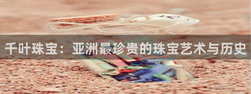 楚雄众腾娱乐是干什么的