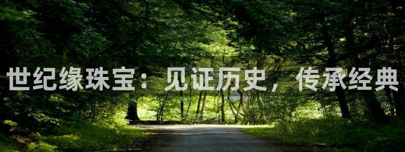 众腾娱乐平台群7O777