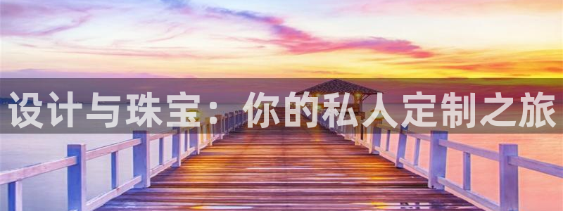 众腾娱乐发7O777