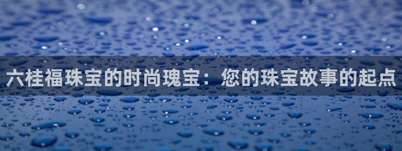 腾耀娱乐众推55312