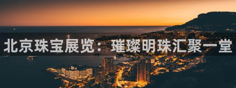 众腾娱乐总代理