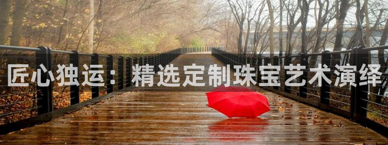 众腾娱乐公司简介