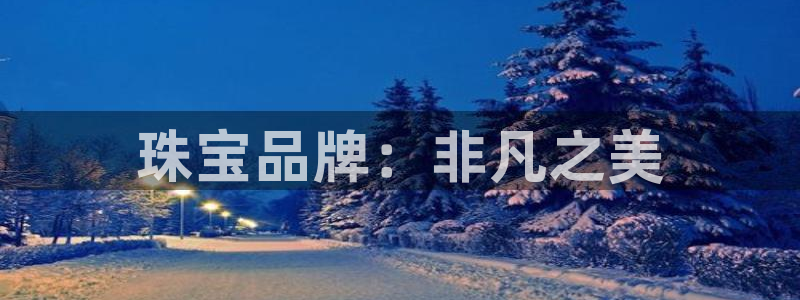 内蒙古众腾娱乐文化法人