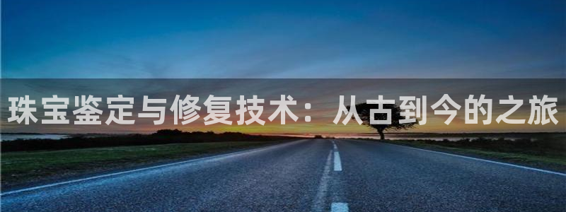 众腾娱乐毕 7O935