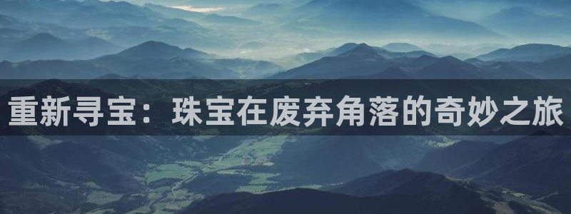 腾耀娱乐众推99840