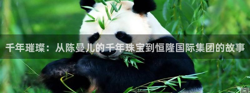 岳阳众腾ktv娱乐