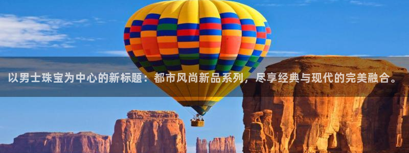 众腾娱乐集团有限公司