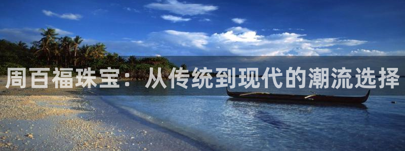 包头众腾娱乐密室逃脱