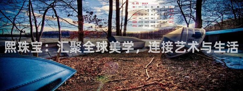 众腾娱乐平台群7O777