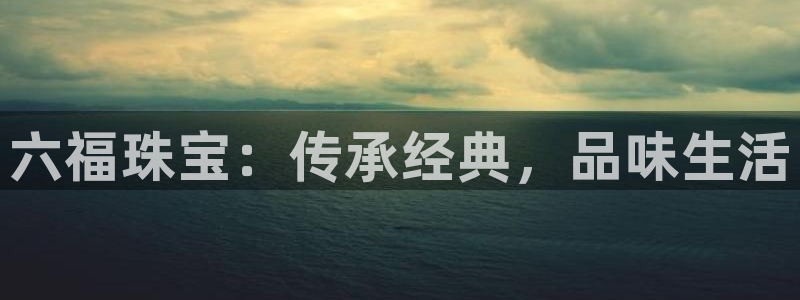 腾耀娱乐众320059