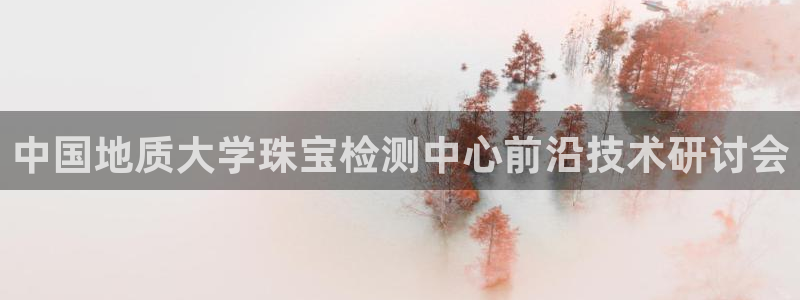 腾耀娱乐众推99840