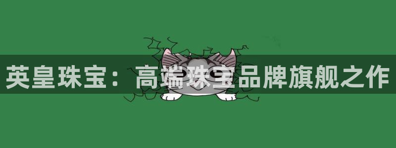 彝族自治州众腾娱乐