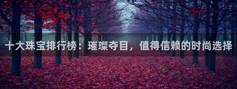 众腾娱乐代理怎么样