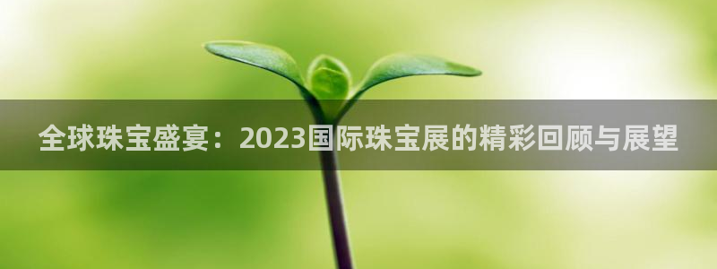 众腾娱乐平台下载