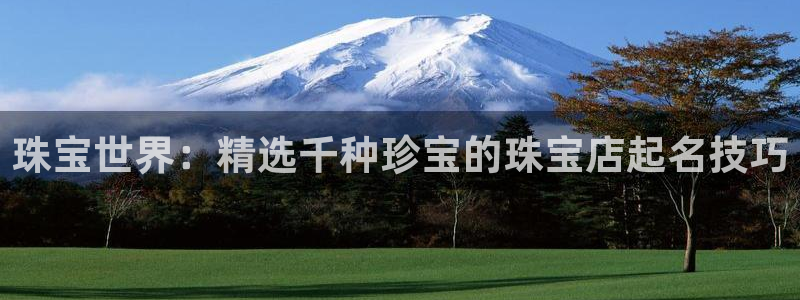 众腾娱乐集团有限公司