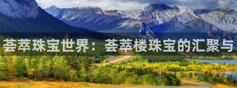 众腾娱乐代理怎么样